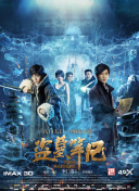 云曦vam国漫3dmax创作背景最新版下载-云曦vam国漫3dmax创作背景v16.17.64安卓版下载-2265安卓网